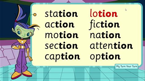 8 letter words that end with tion|2 syllable words with tion.